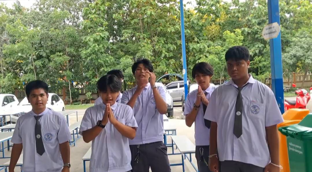 คลิปที่ 5