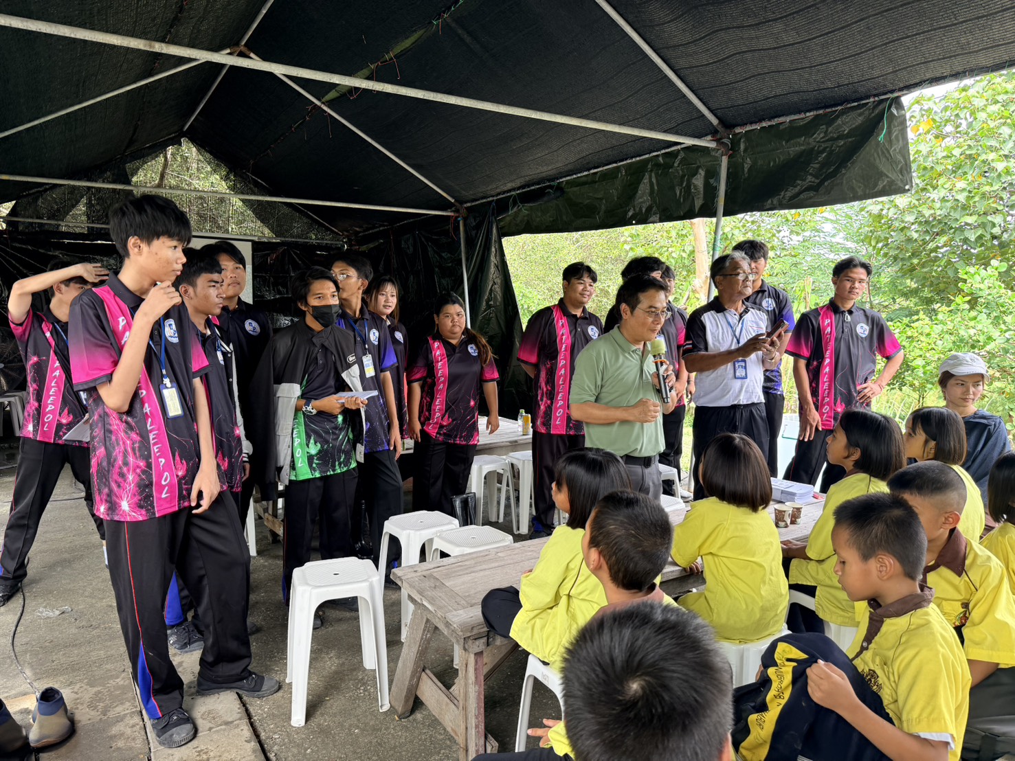 Activity Image