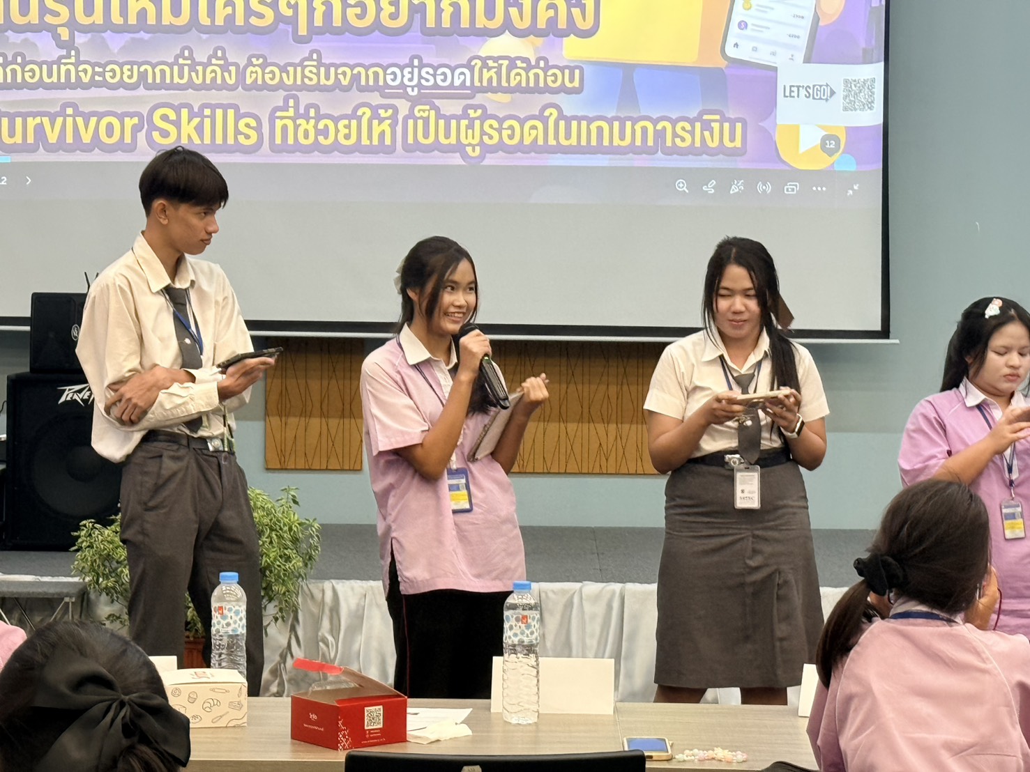 Activity Image