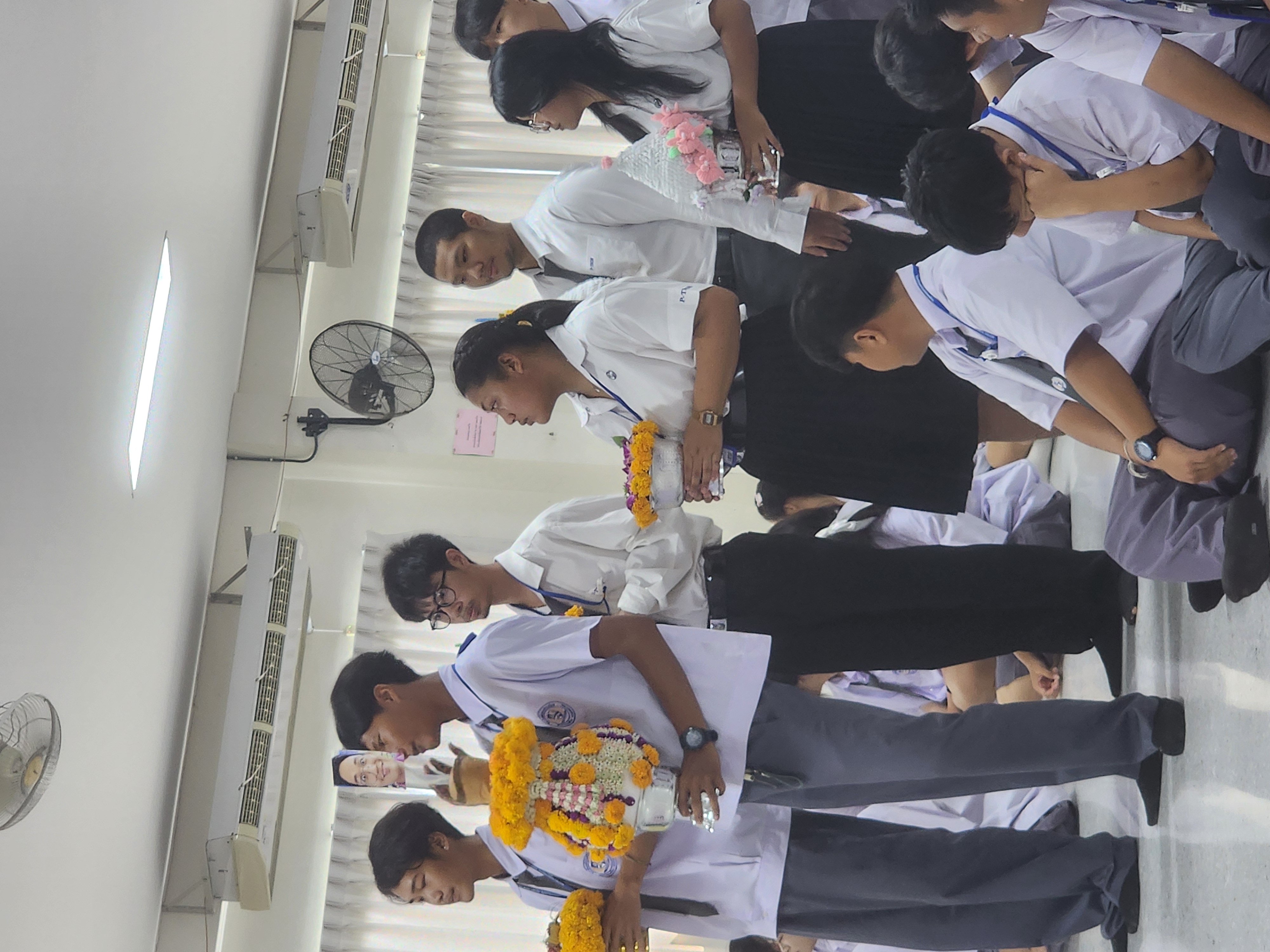 Activity Image