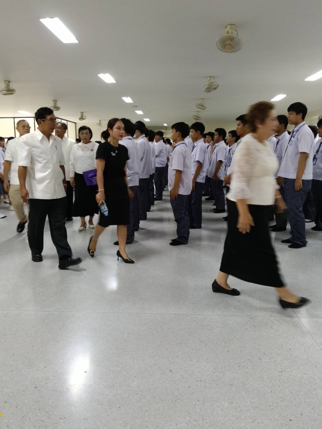 Activity Image