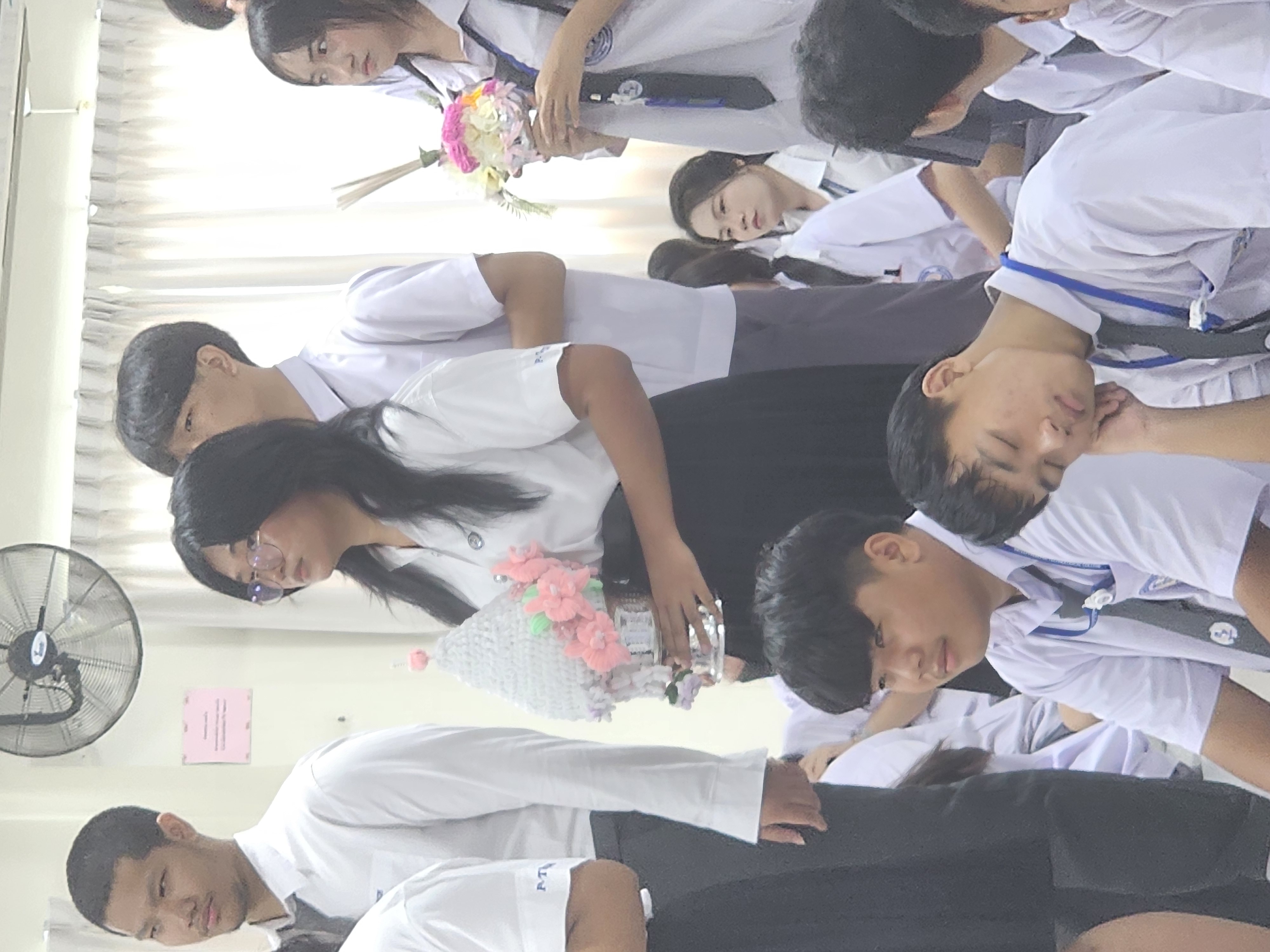 Activity Image