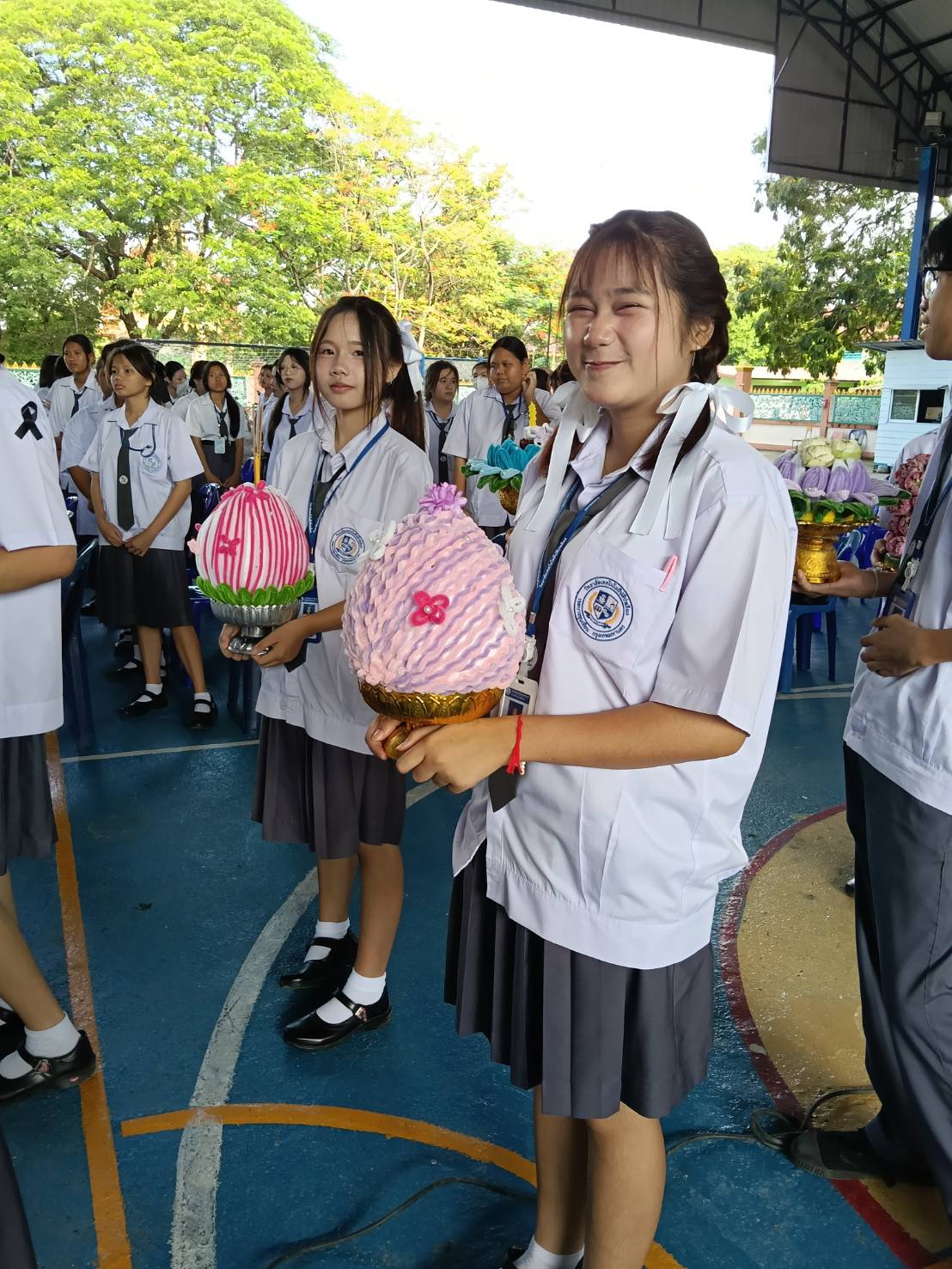 Activity Image