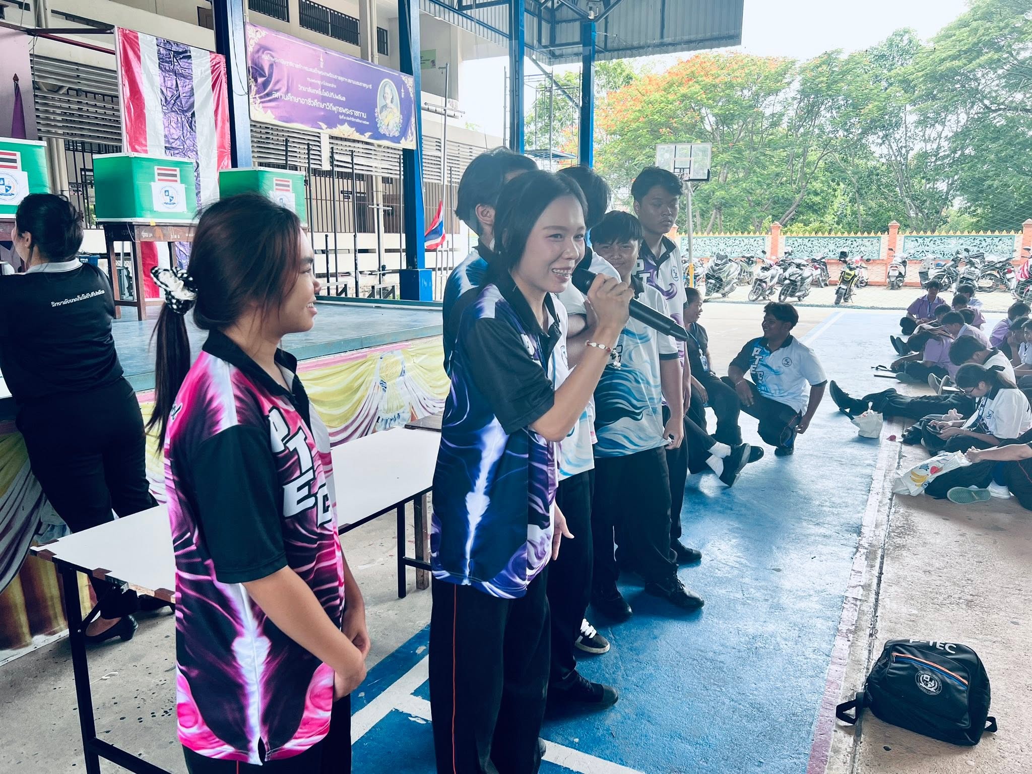 Activity Image