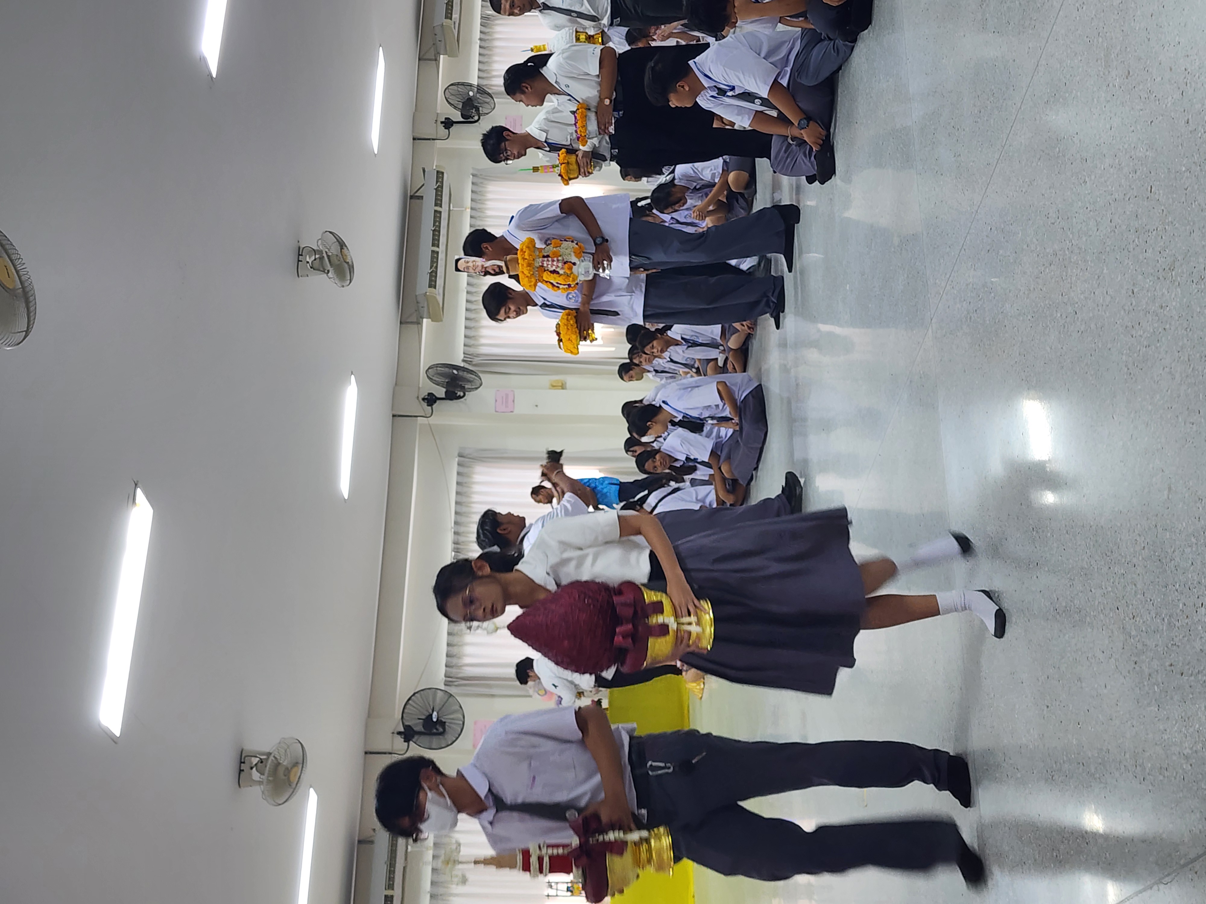 Activity Image