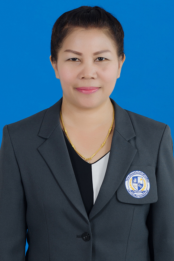 Staff